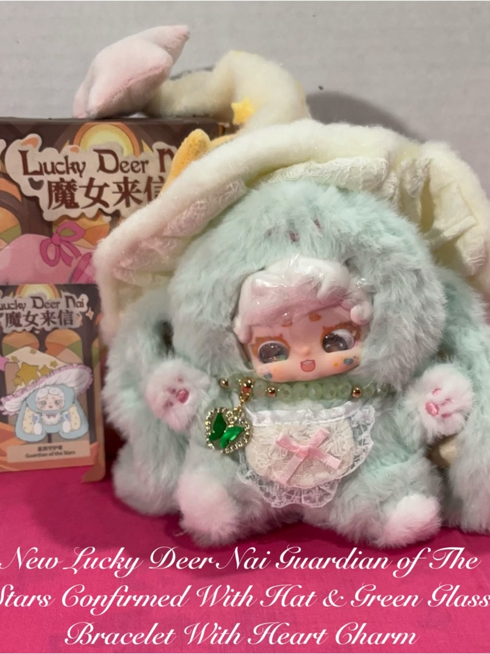 New Mint Green Plush Lucky Deer Nai Guardian of the Stars Doll with Heart Charm